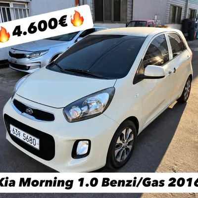 Kia Morning 2016