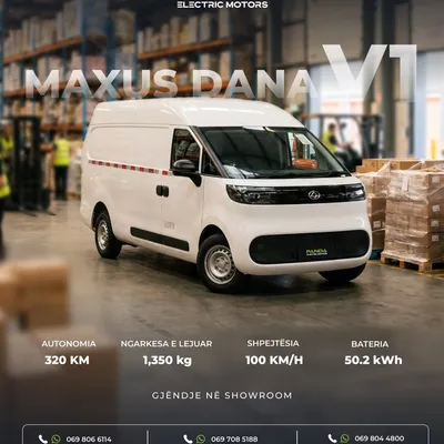 Maxus Deliver 3  në shitje