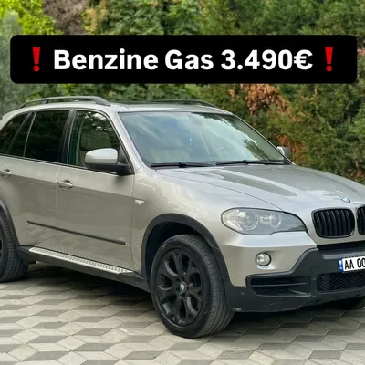 BMW X5 2008