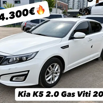 Kia Carens 2014