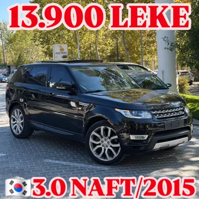 Land Rover Range Rover Sport 2015