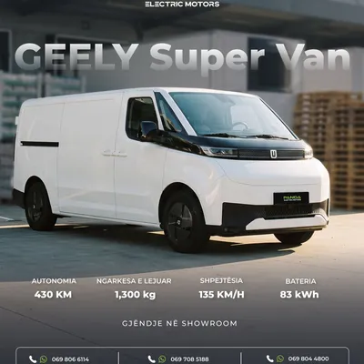 Geely Xingyue L