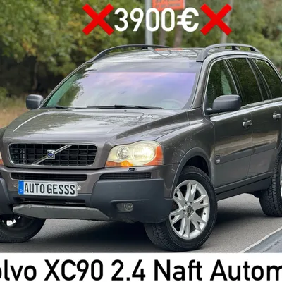 Volvo XC90 2007 në shitje