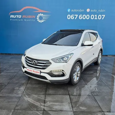 Hyundai Santa Fe 2016