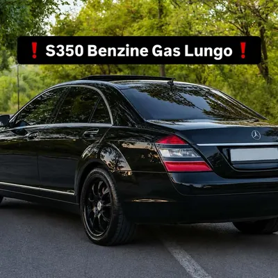 Mercedes-Benz S-class 2008 në shitje