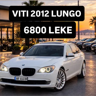 BMW 7 Series 2012