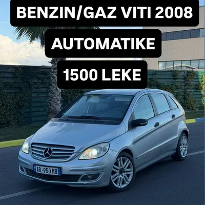 Mercedes-Benz B-class 2008