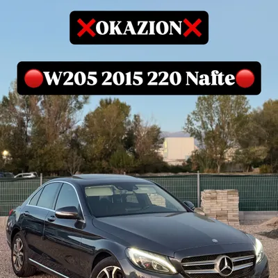 Mercedes-Benz C-class 2015 à vendre