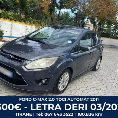 Ford C-MAX 2011 në shitje