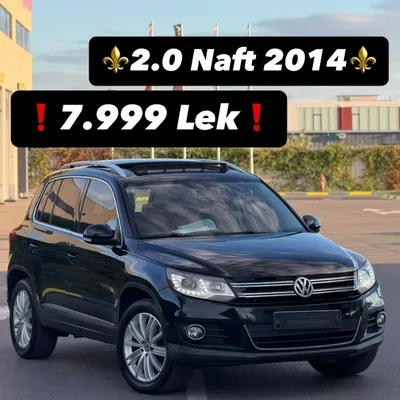 Volkswagen Tiguan 2014 à vendre