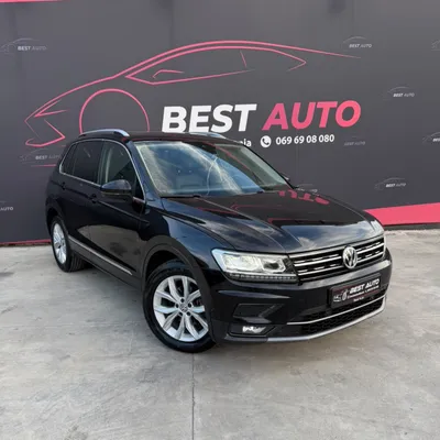 Volkswagen Tiguan 2018