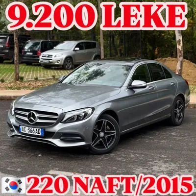 Mercedes-Benz C-class 2015 à vendre