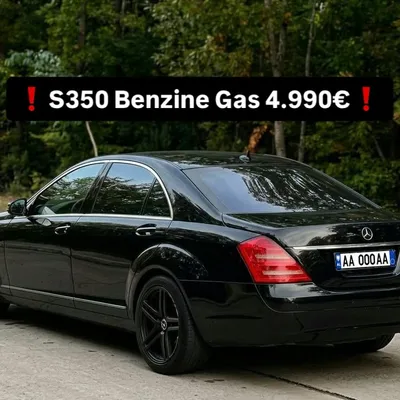 Mercedes-Benz S-class 2007 në shitje