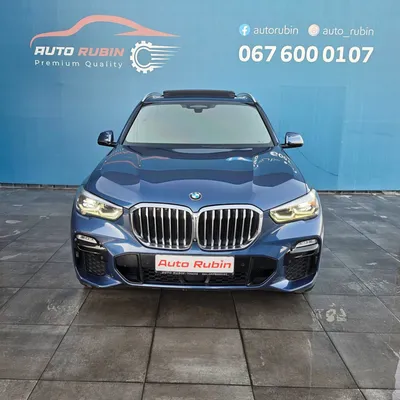 BMW 2 Series 2020 në shitje