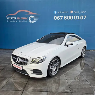 Mercedes-Benz E-class 2018 në shitje