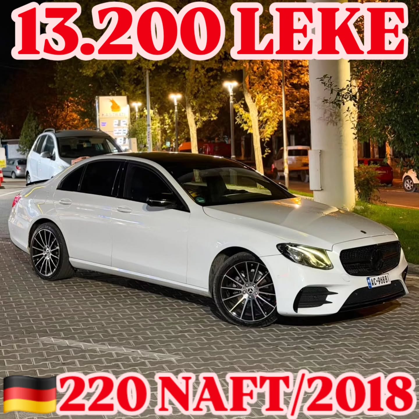 2018 Mercedes-Benz E-class