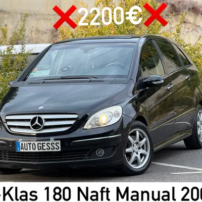 Mercedes-Benz B-class 2008 në shitje