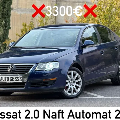 Volkswagen Passat 2007 në shitje