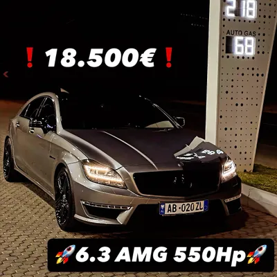 Mercedes-Benz E-class 2012 në shitje